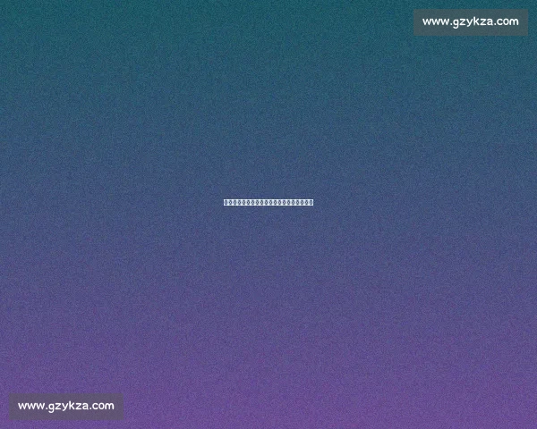 烟台职工省赛羽毛球斩获团体季军与男单亚军