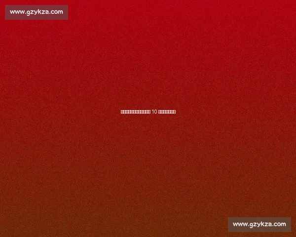 恩德里克恢复进入冲刺阶段 10 月有望重返赛场