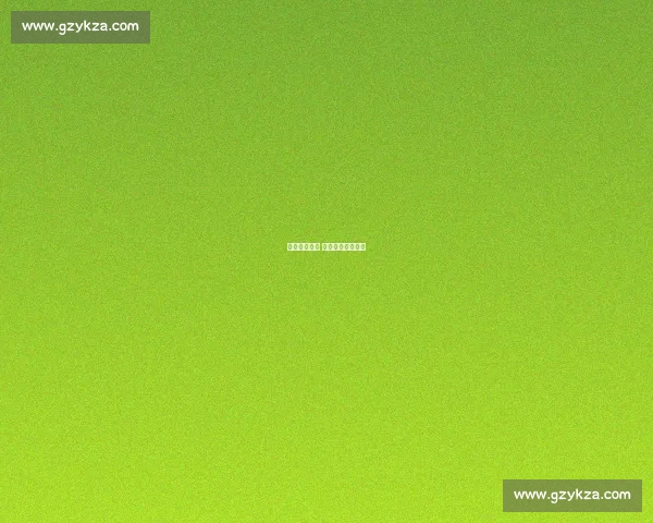 芒特轻伤无碍 康复训练稳步推进