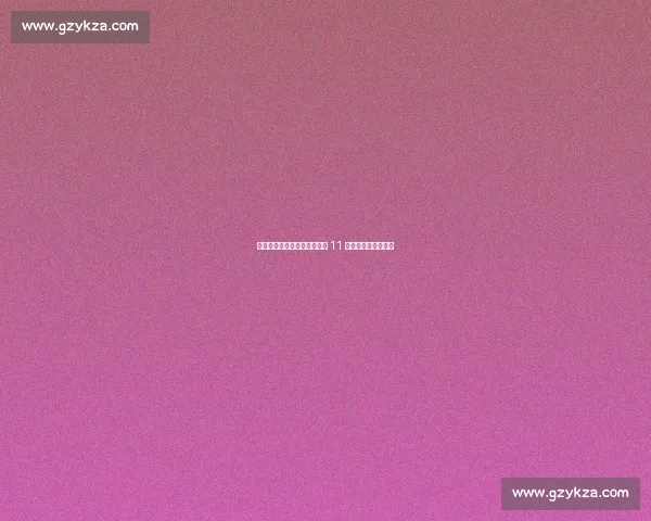 中国俱乐部巅峰时刻：世界第 11 名超越曼城米兰马竞