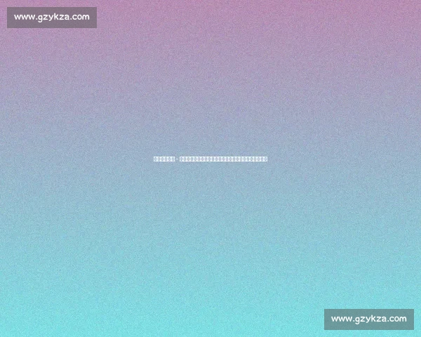 曼联名宿保罗 - 因斯醉驾揽胜撞隔离带：昔日铁血队长沦为酒驾反面教材