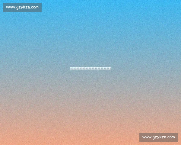 亚冠焦点战上海上港迎战悉尼球队争夺小组出线关键一役之战