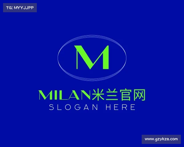 发现milan米兰官网